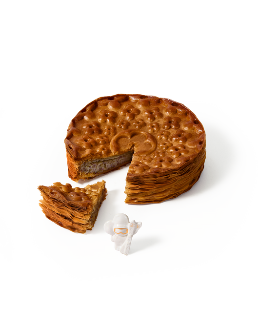 Petite Galette des Rois